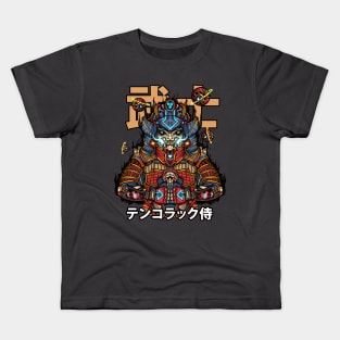 Skull Samurai Kids T-Shirt